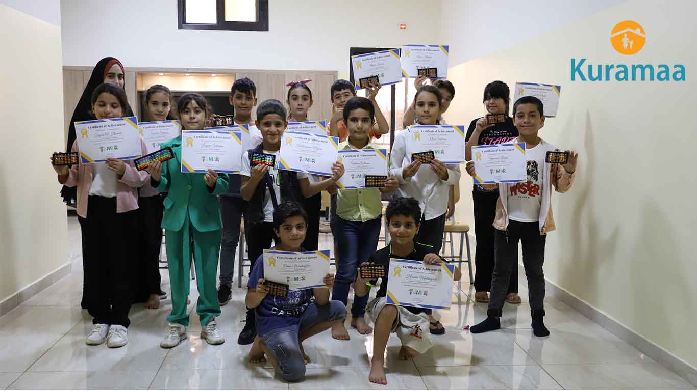 انضم لدعم دورة الحساب الذهني من منظمة كرماء لتطوير مهارات 100 طفل يتيم سوري في التفكير السريع والرياضيات. تبرع الآن واصنع فرقًا!
