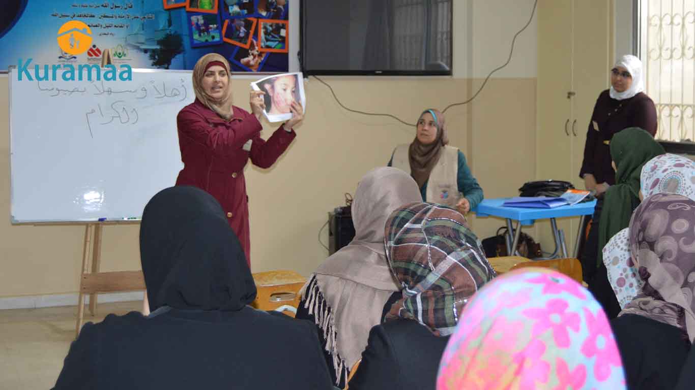 كرماء تنظم زيارة توعوية لـ 160 أرملة سورية إلى المركز العربي للدعم النفسي لدعم الاستقرار الأسري والنفسي. ساهم الآن في تمكينهن.