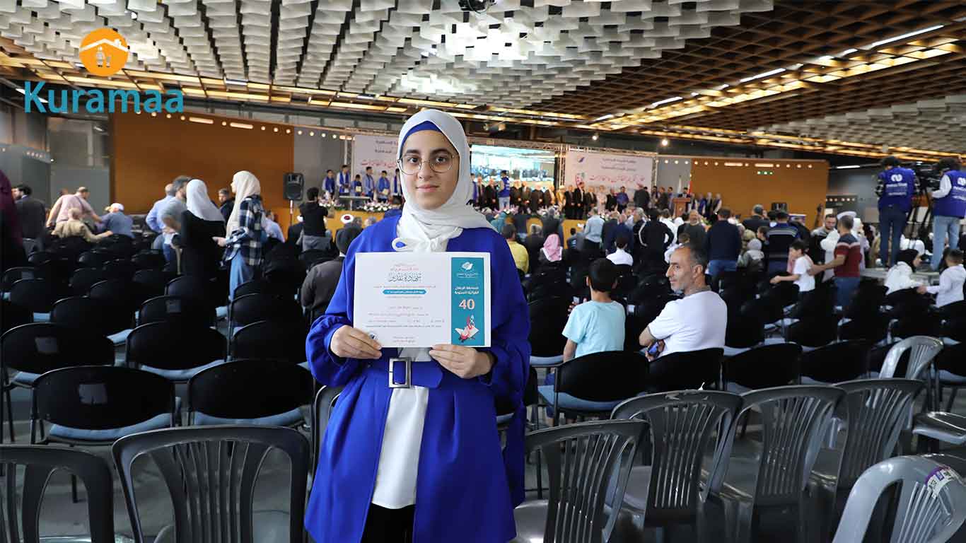 شارك أيتام منظمة كرماء في مسابقة الإيمان السنوية لحفظ القرآن الكريم، لتعزيز القيم الإيمانية وتنمية الثقة بالنفس وحب القرآن.