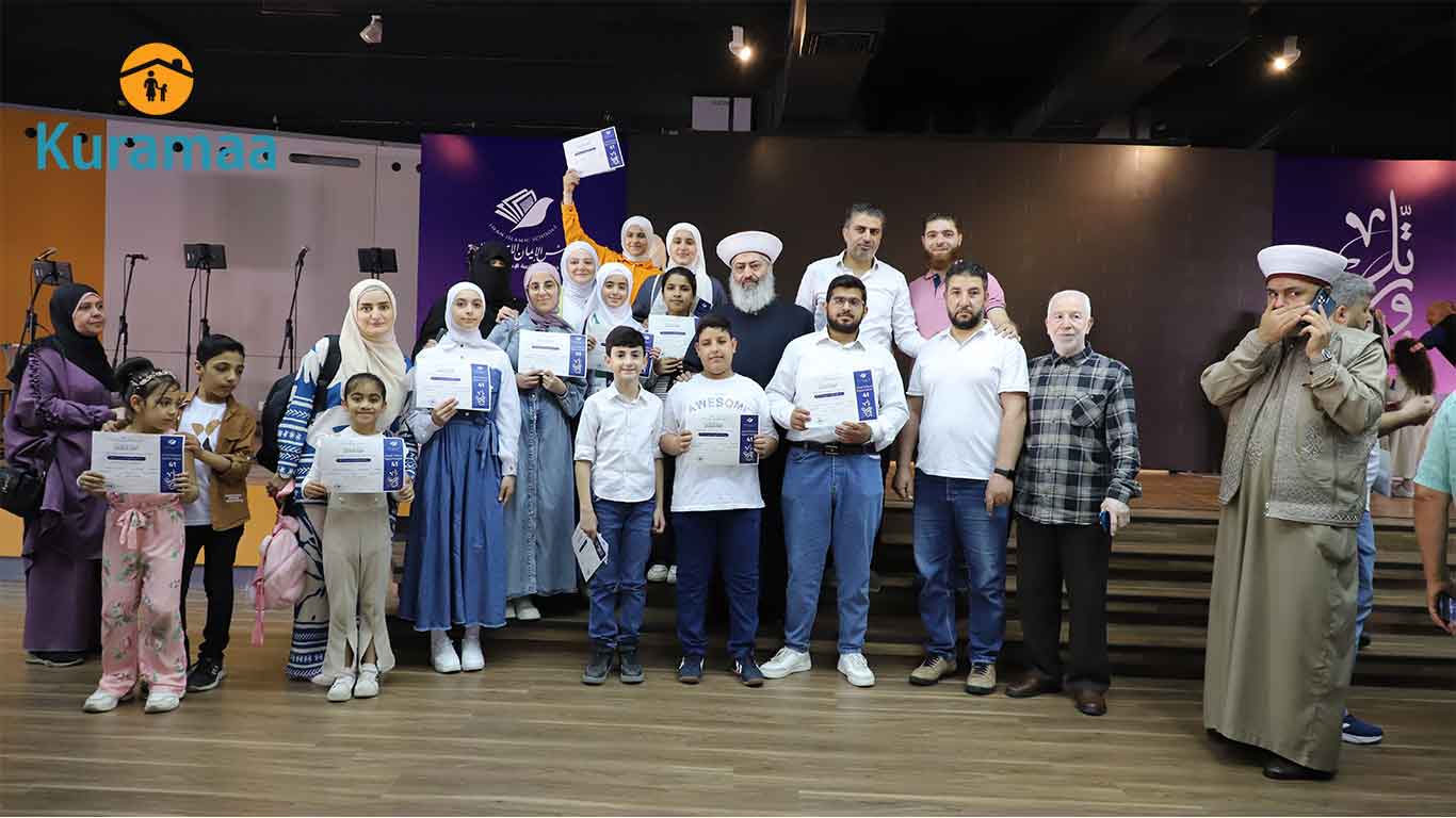 شارك 40 يتيمًا سوريًا في مسابقة الإيمان السنوية الـ41 لحفظ القرآن برعاية كرماء، ضمن بيئة تربوية تعزز الثقة والقيم الدينية.