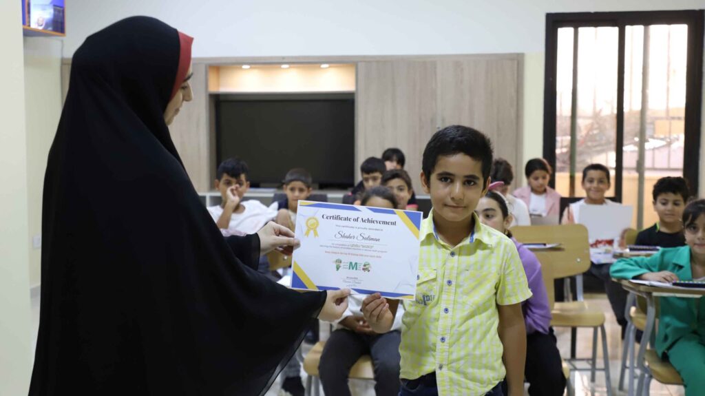 من نحن منظمة كرماء - about – Kuramaa Organization