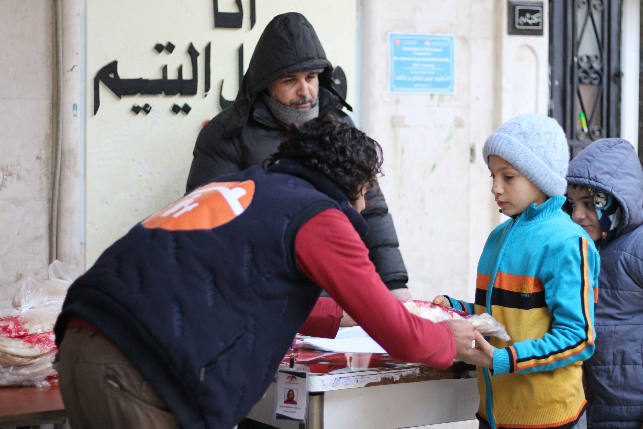 الاستجابة الطارئة من منظمة كرماء - Emergency Response by Kuramaa Organization