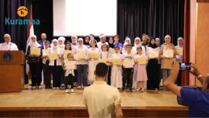 شارك 45 يتيمًا سوريًا في لبنان بمسابقة الإمام الأوزاعي لحفظ الحديث الشريف، لتعزيز القيم النبوية وتمكينهم معنويًا برعاية منظمة كرماء.