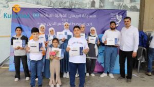 شارك 40 يتيمًا سوريًا في مسابقة الإيمان السنوية الـ41 لحفظ القرآن برعاية كرماء، ضمن بيئة تربوية تعزز الثقة والقيم الدينية.